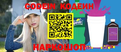 индика Кимры