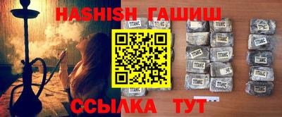 экстази Кинель