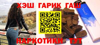 дурь Кингисепп