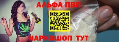 индика Кимры
