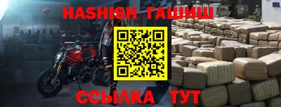 дурь Кингисепп