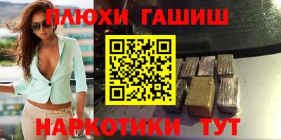 индика Кимры