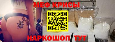 индика Кимры