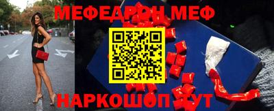 экстази Кинель