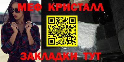индика Кимры