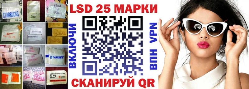 нарко площадка Telegram  где можно купить   Сызрань  LSD-25 экстази кислота 