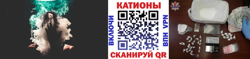 MEGA tor  Сызрань  Мефедрон кристаллы  даркнет сайт 