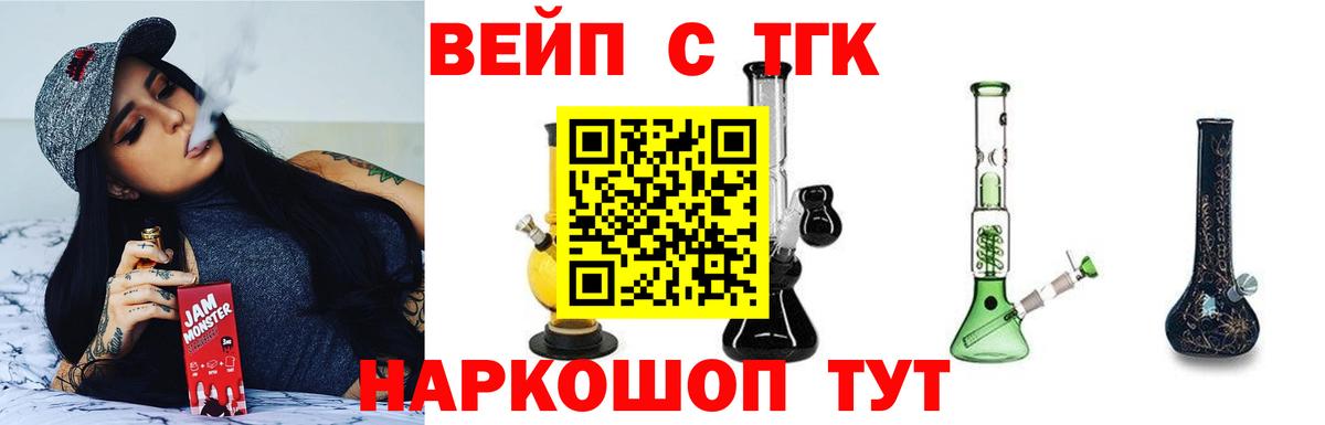 Героин Сызрань